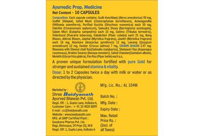 VITA EX GOLD PLUS CAP