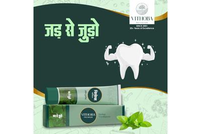 VITHOBA PASTE