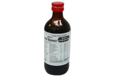 WHOOPING COUGH SYRUP