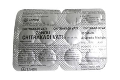 Z CHITRAKADI TAB