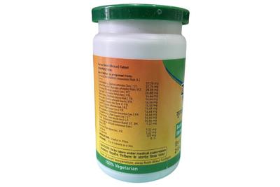 Z. SURAN VATAK -BRIHAT