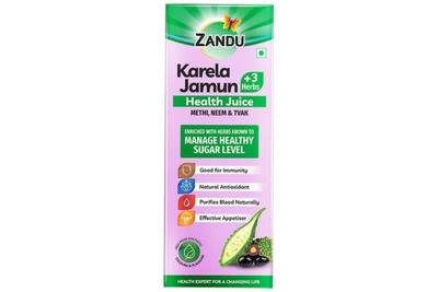 Z. KARELA JAMUN JUICE