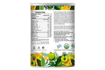 Natureland Organics Amla Powder