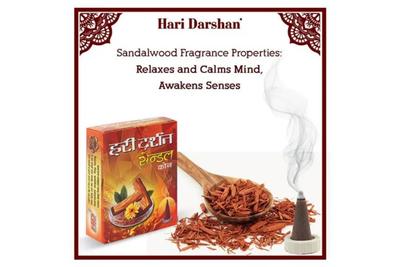 Hari Darshan Chandan (Sandal) Dhoop 20 Sticks