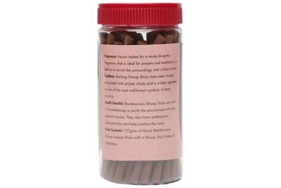 Hari Darshan Havan Bamboo Less Dhoop Stick
