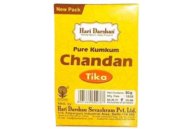 Hari Darshan Pure Kumkum Chandan (Tika)