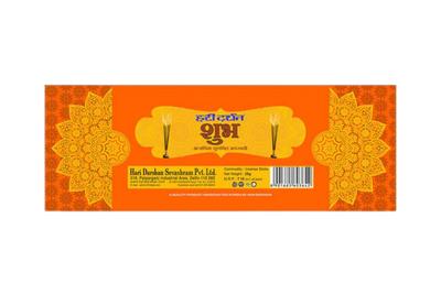 Hari Darshan Shubh Sticks