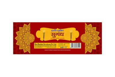 Hari Darshan Sugandh Sticks