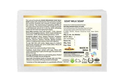 Khadi Organique Goat Milk Soap