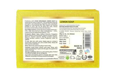 Khadi Organique Lemon Soap