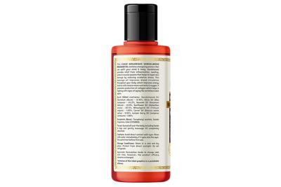 Khadi Organique Massage Oil Sandalwood