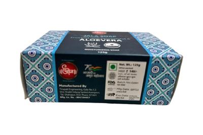 Ooj Aloevera Soap