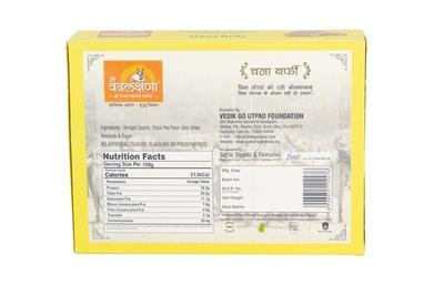 Pathmeda Chana Barfi