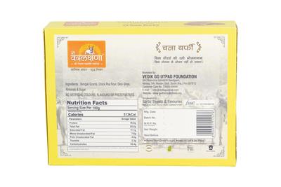 Pathmeda Chana Burfi