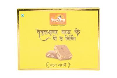 Pathmeda Chana Burfi