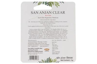 Santulan San Anjan Clear