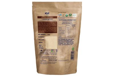 Sri Sri Tattva Brown Sugar