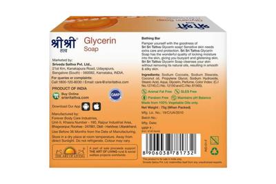 Sri Sri Tattva Glycerin Soap