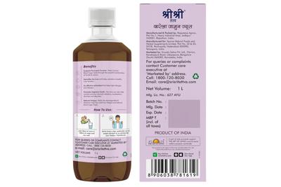Sri Sri Tattva Karela Jamun Juice
