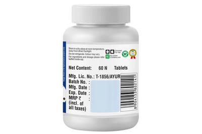 Sri Sri Turmeric Plus Tablets 60 Tablet
