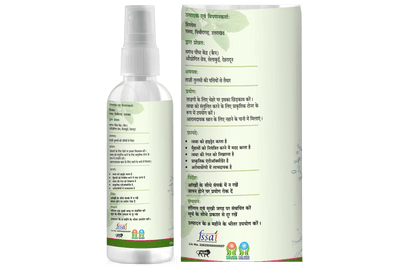 Premium Basil (Tulsi) Hydrosol