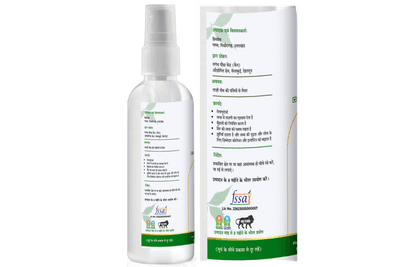 Premium Neem Hydrosol