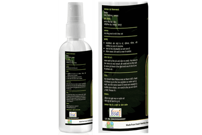 Premium Nettle Hydrosol