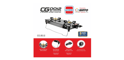 Junto United Ekta Gas Stove 2 Burner (CG0002)