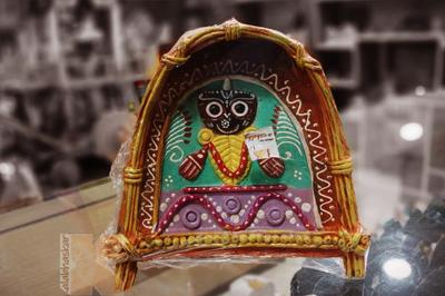Paper Mache Small Kula_k18
