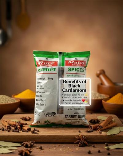 Major Flavour Premium Big Black Cardamom (Badi Elaichi) – Jumbo Moti Grade | 100% Natural & Bold Pods | Intense Smoky Aroma for Biryani, Pulao & Meat Dishes