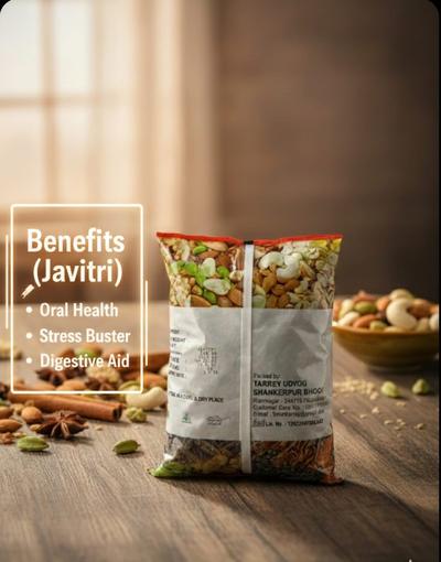 Major Flavour Premium Pili Javitri | Hand-Picked Whole Yellow Mace | Export Quality Floral Spice for Biryani & Kebabs