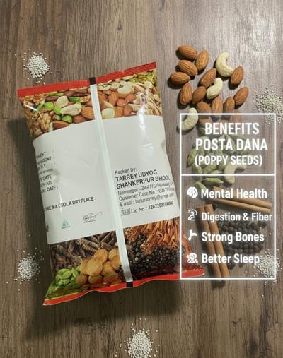 Major Flavour Premium Posth (Khus Khus) | Natural Sleep Aid & Nerve Tonic | High-Calcite Poppy Seeds for Anxiety Relief