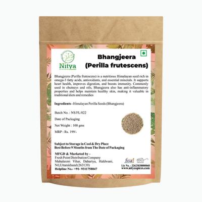 Himalayan Rhododendron (BURANSH) Tea