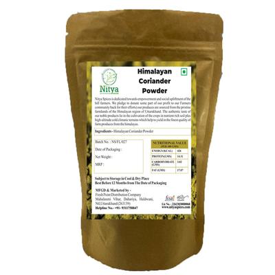Coriander (Dhaniya) Powder