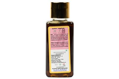 Cold Pressed Kalonji Oil