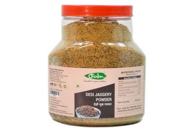 Desi Jaggery Powder (Chemical Free)