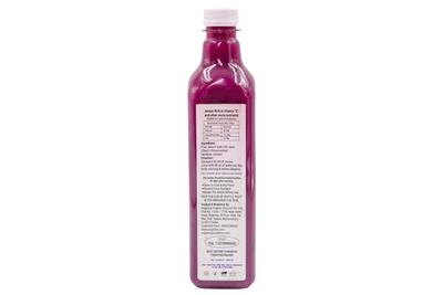 Jamun Premium Juice