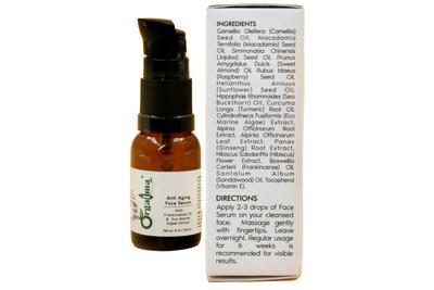 Orgatma Oil Balance Face Serum