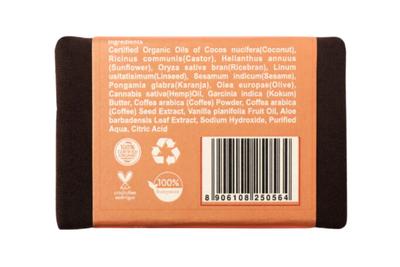 Rustic Art Coffee Soap