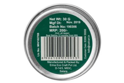 Rustic Art Foot Care  Cream