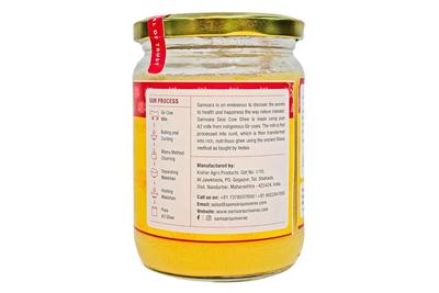 Samsara A2 Gir Cow Ghee