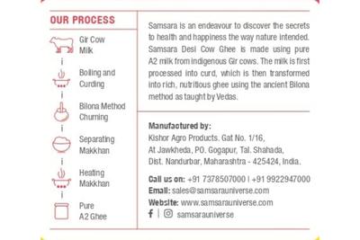 Samsara A2 Gir Cow Ghee