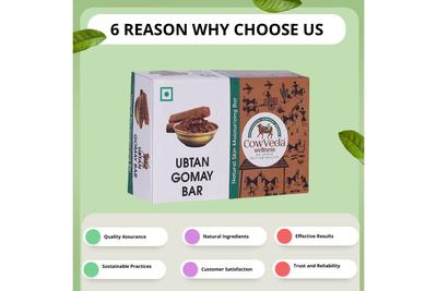 Ubtan Gomay Soap