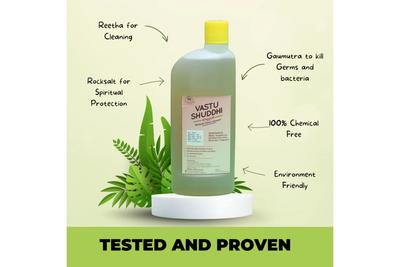 Vastushuddhi Floor Cleaner Refill Pack