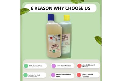 Vastushuddhi Natural Floor Cleaner