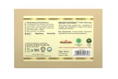 Khadi Natural Herbal White Musk Soap