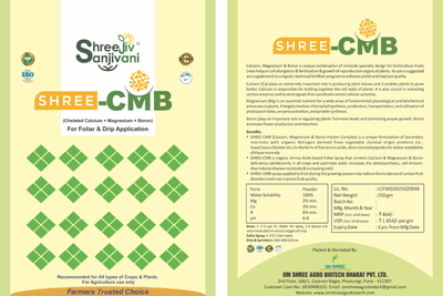 SHREE CMB