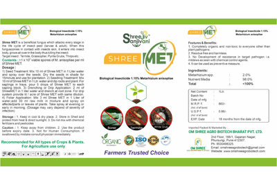 SHREE MET