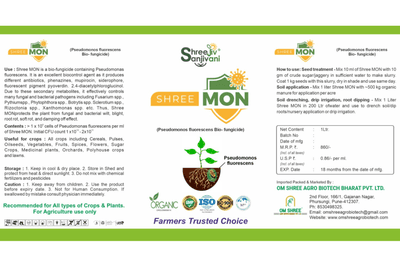 SHREE MON