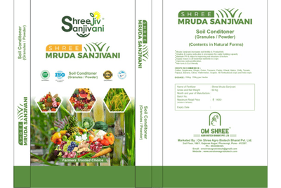 SHREE MRUDA SANJIVANI